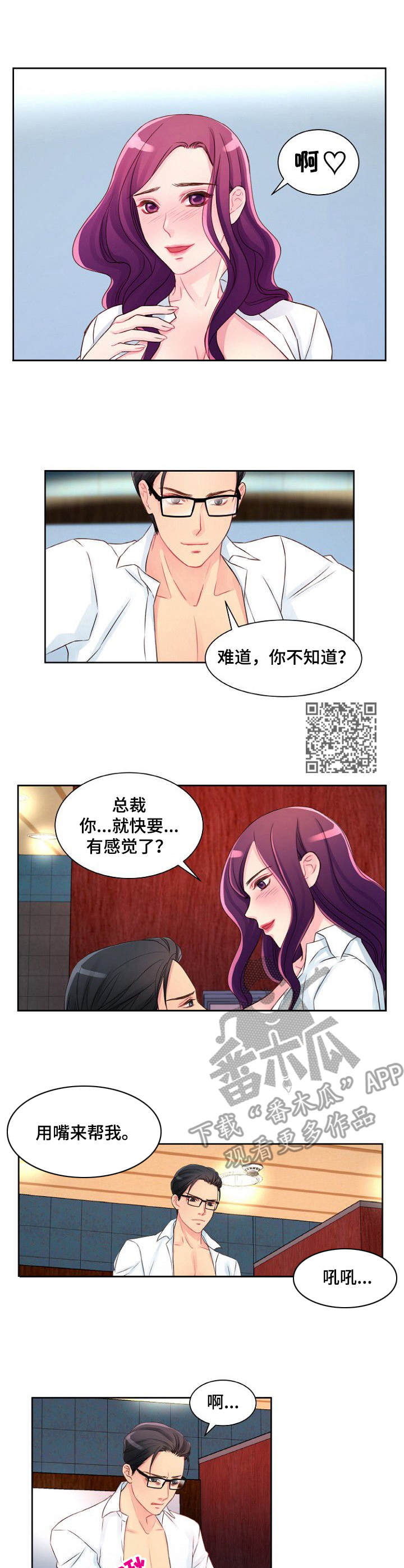 6.jpg