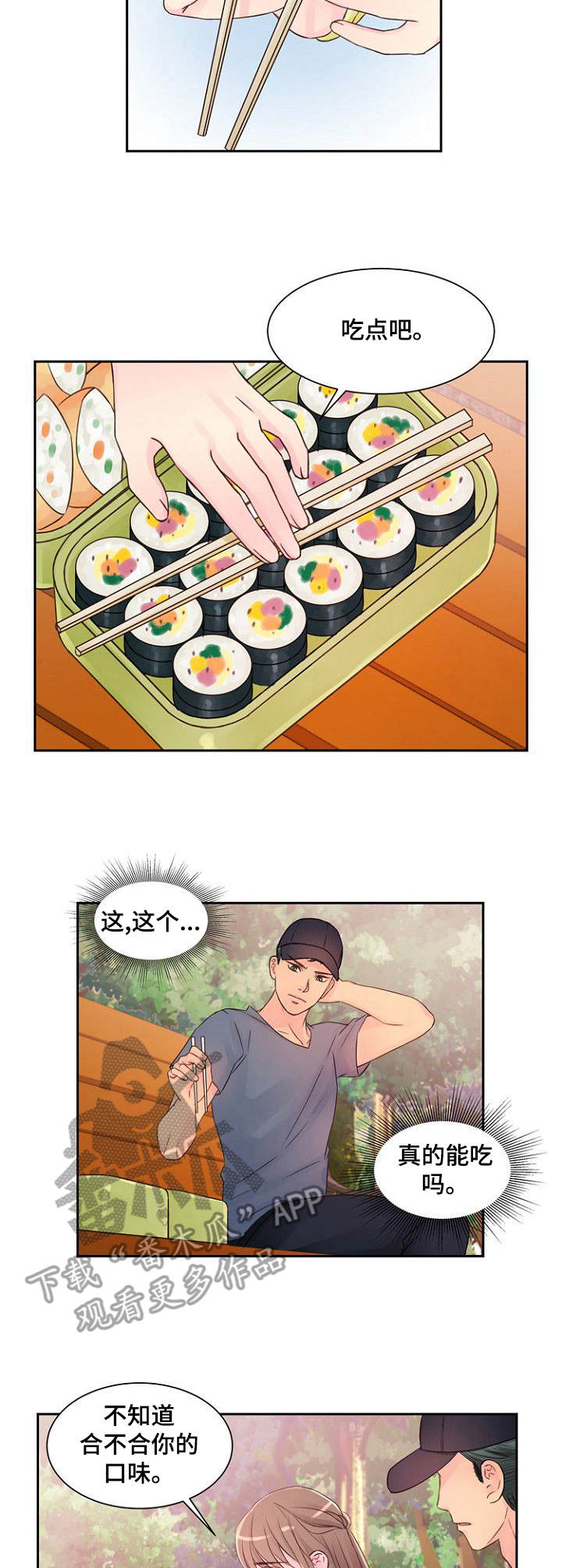 3.jpg
