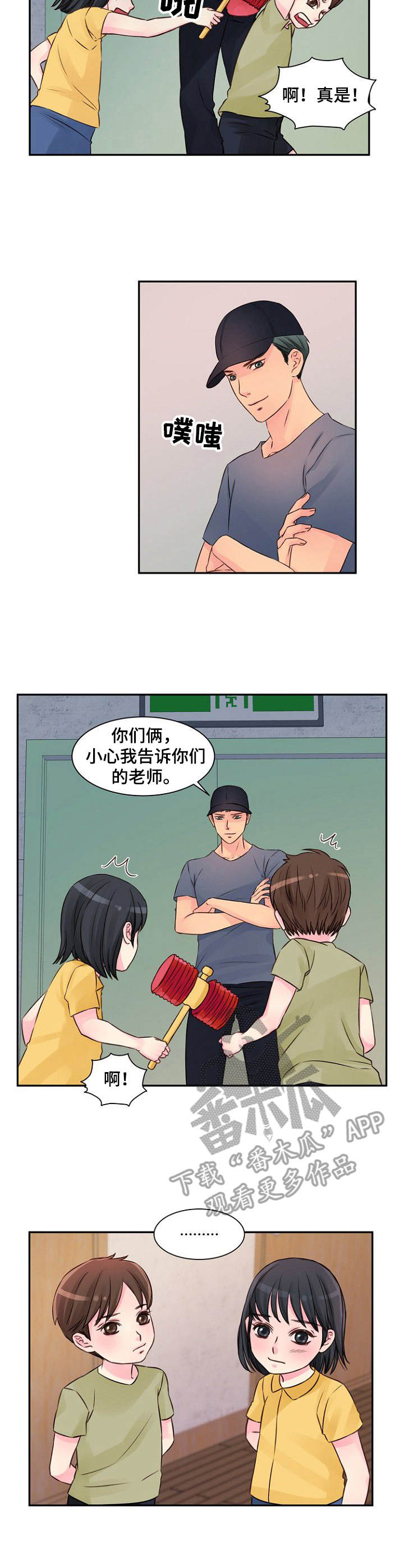 9.jpg
