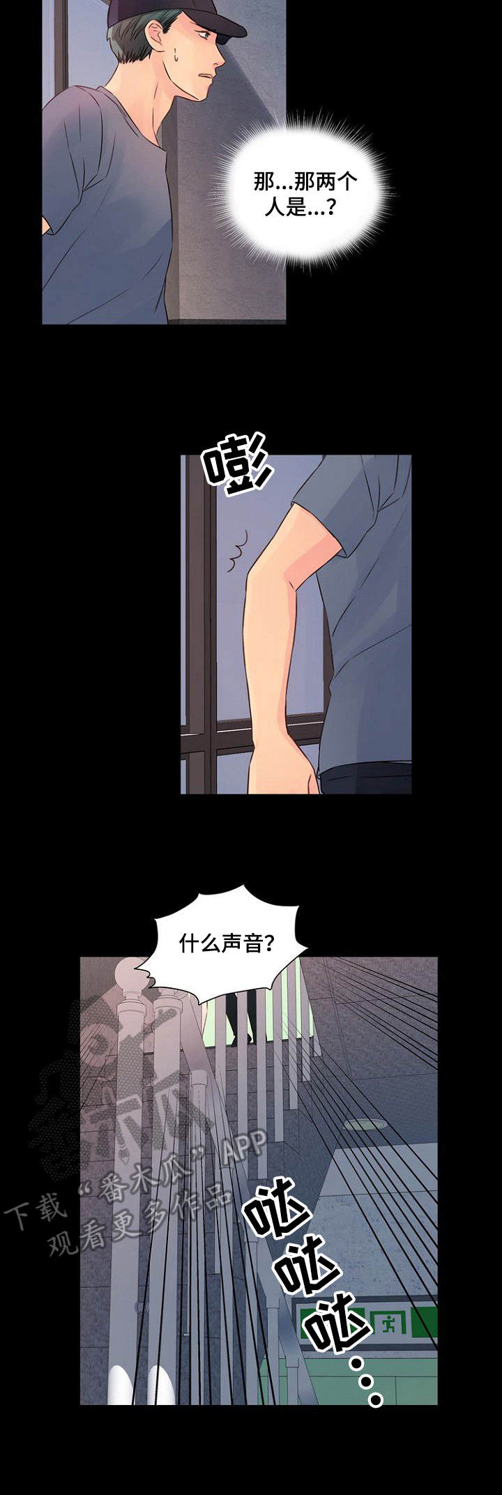3.jpg