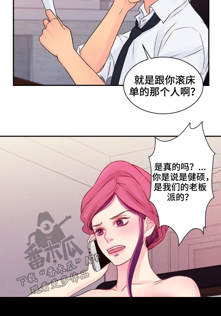 4.jpg