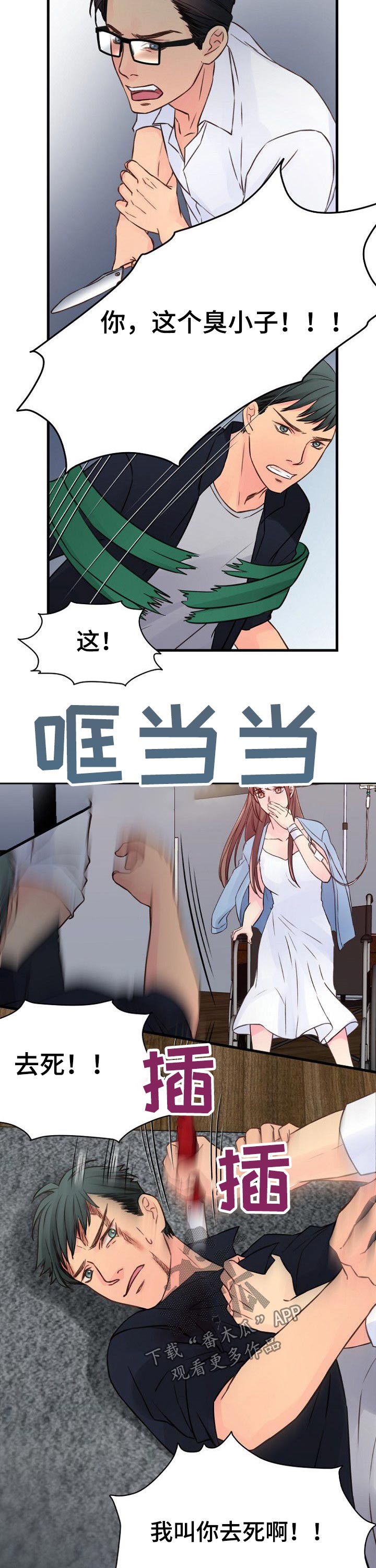 4.jpg
