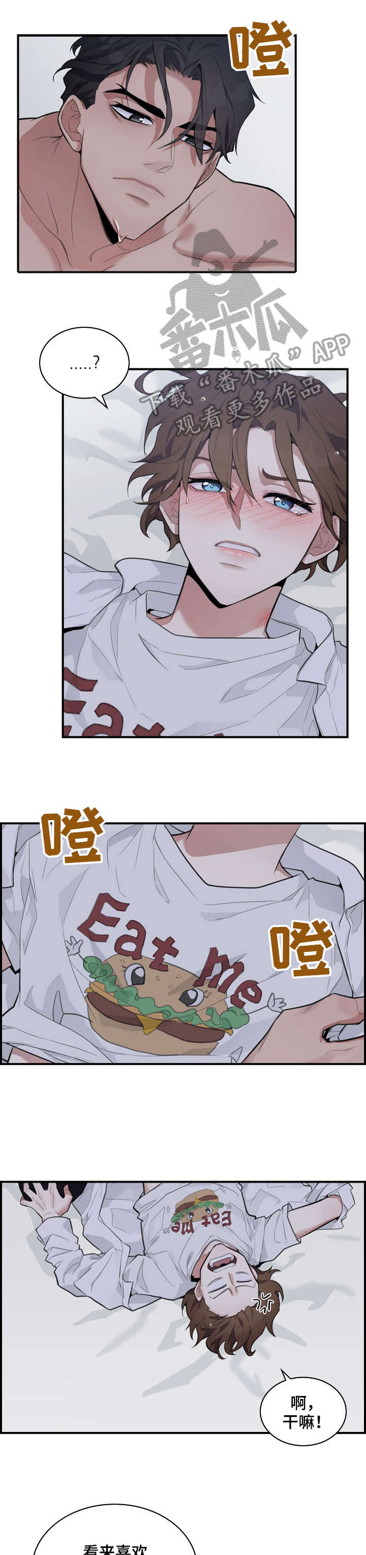 7.jpg