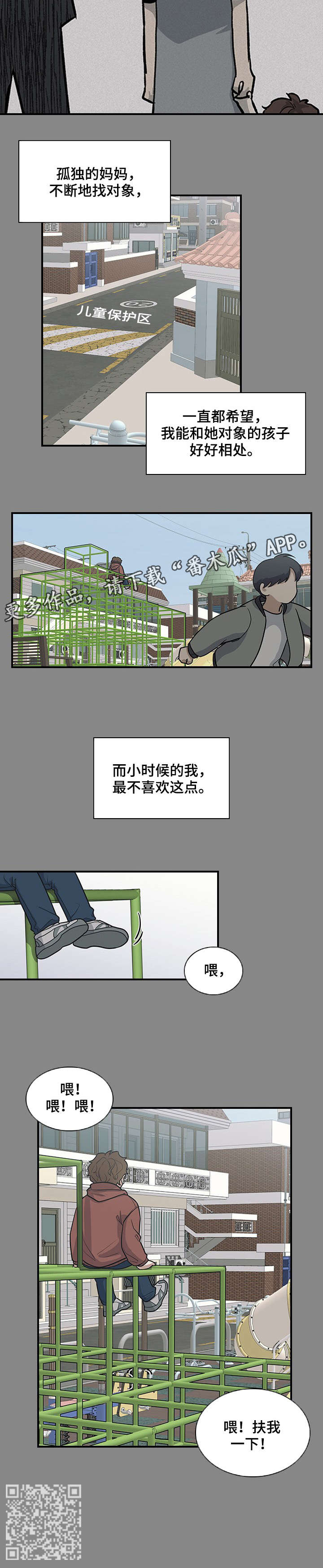 8.jpg
