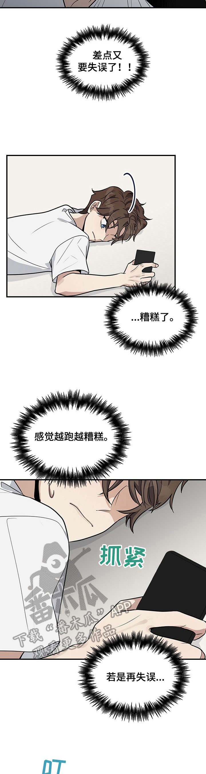 15.jpg