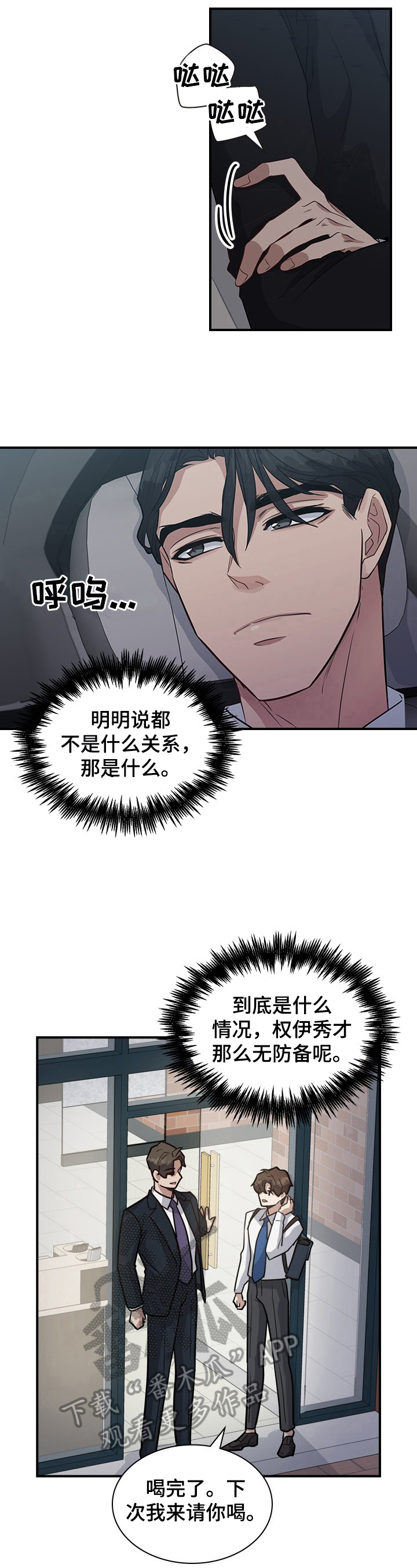 12.jpg