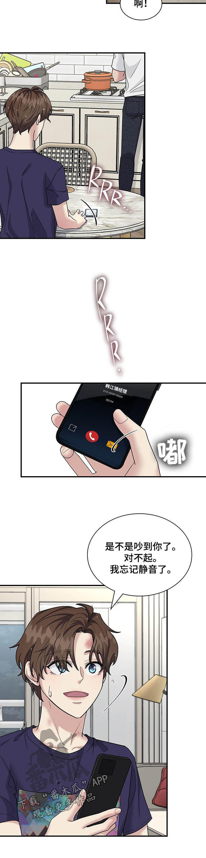 12.jpg
