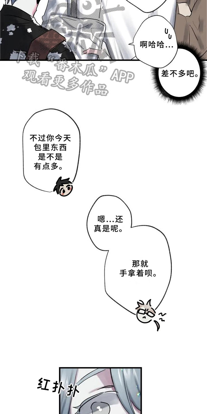 9.jpg