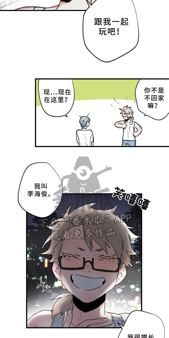 10.jpg
