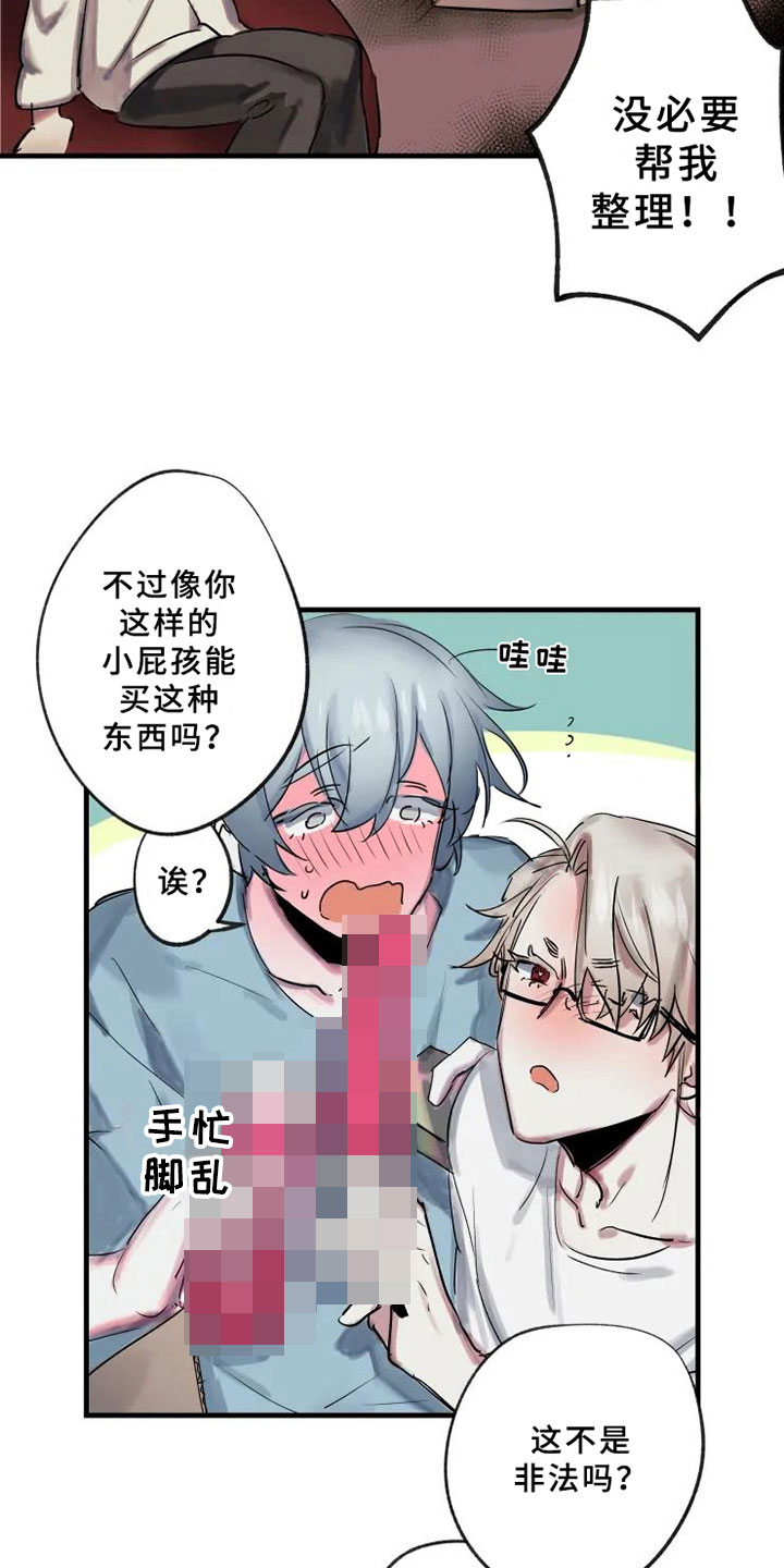 2.jpg