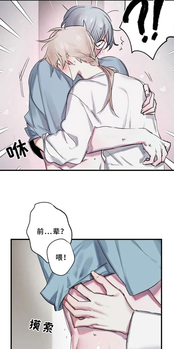 15.jpg
