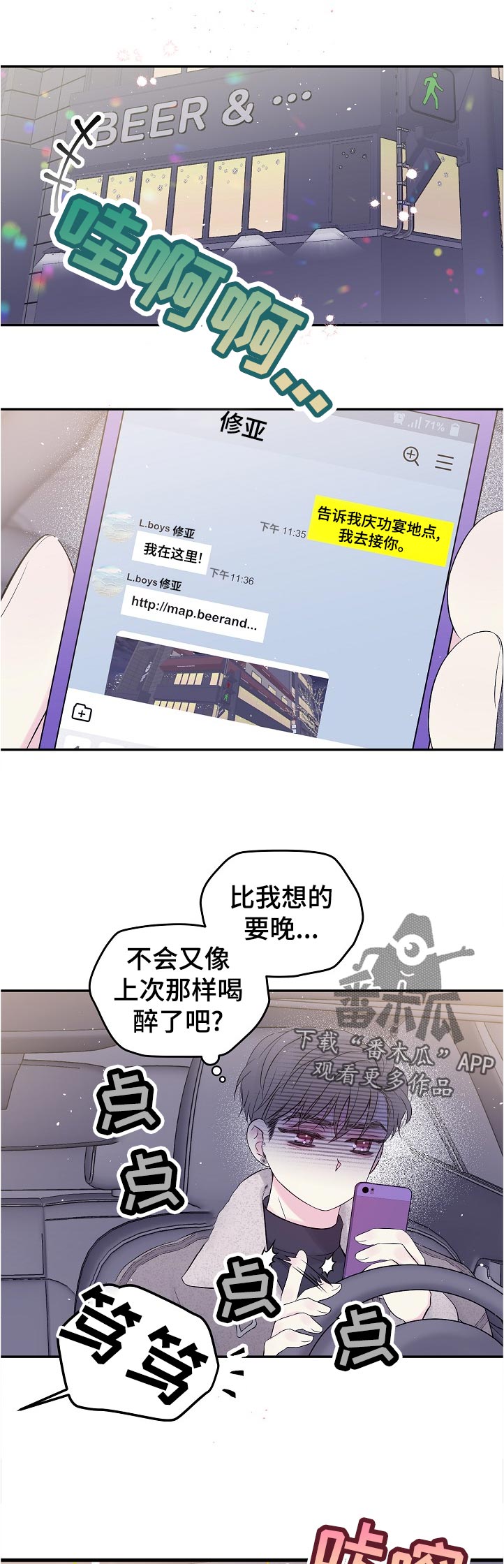 7.jpg