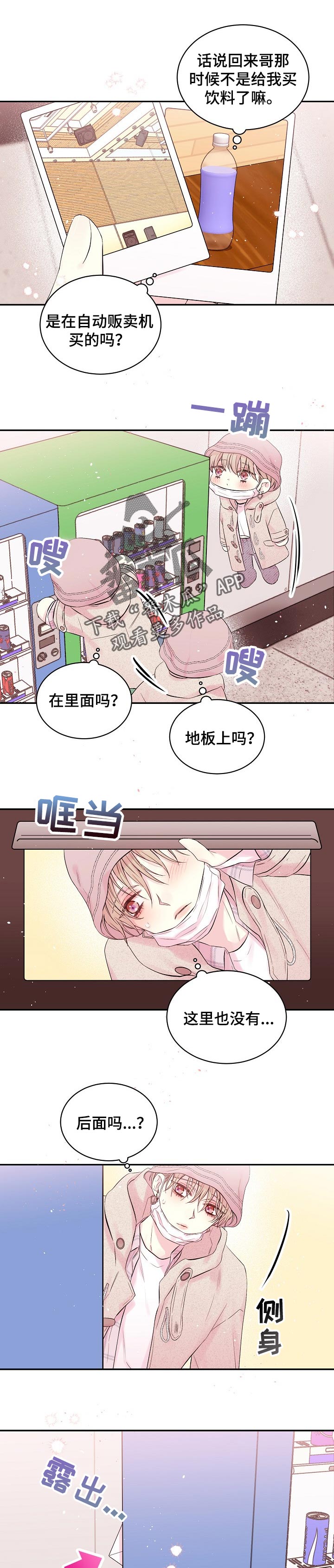 2.jpg