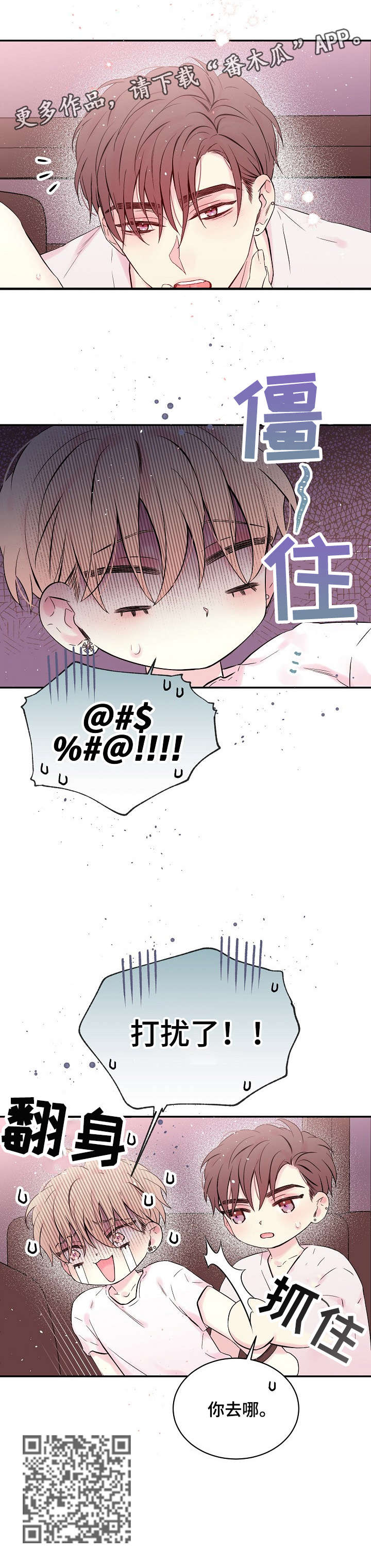 10.jpg