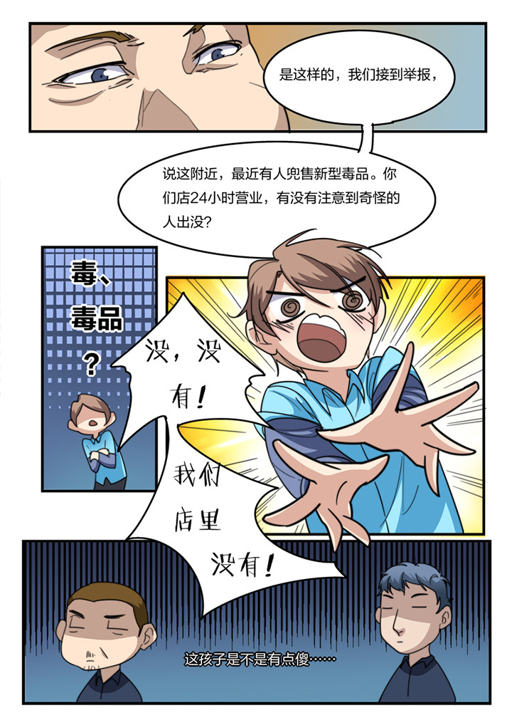 4.jpg