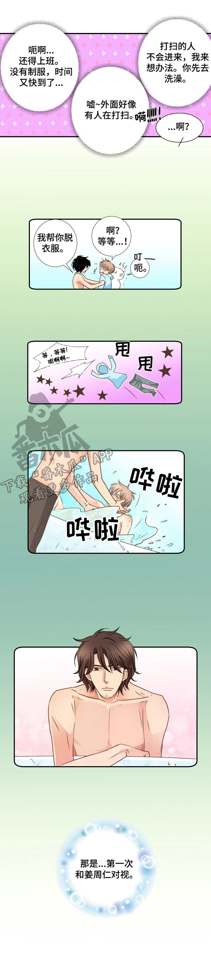 4.jpg