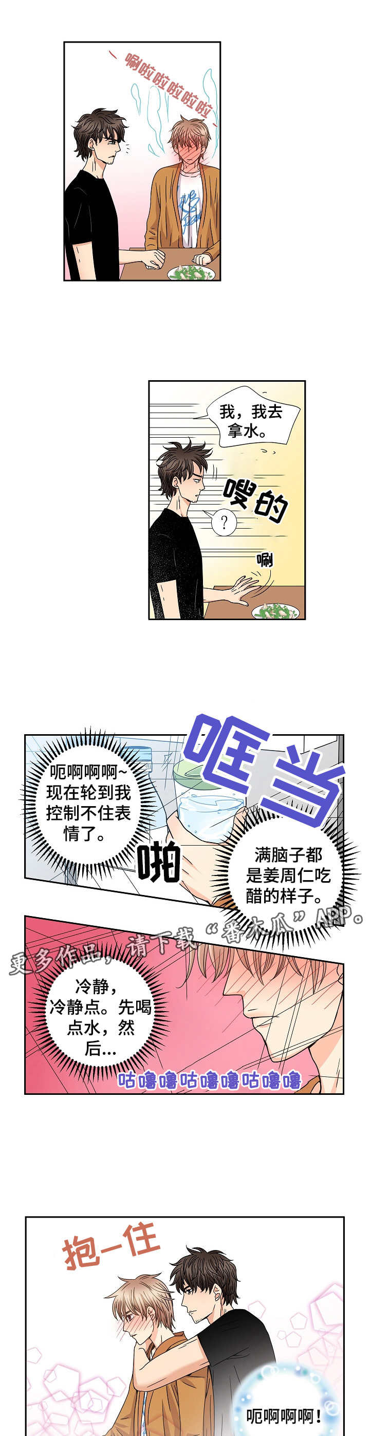 3.jpg