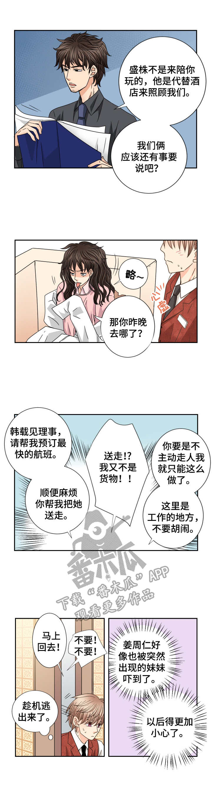 9.jpg