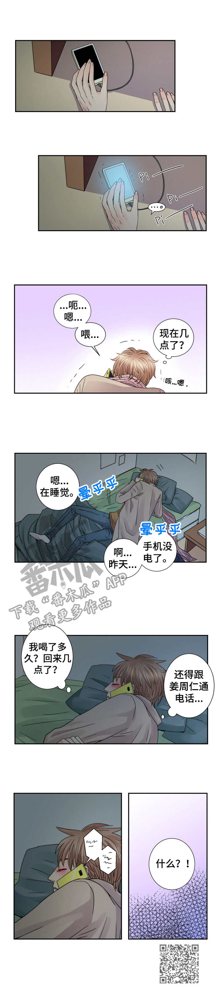 9.jpg