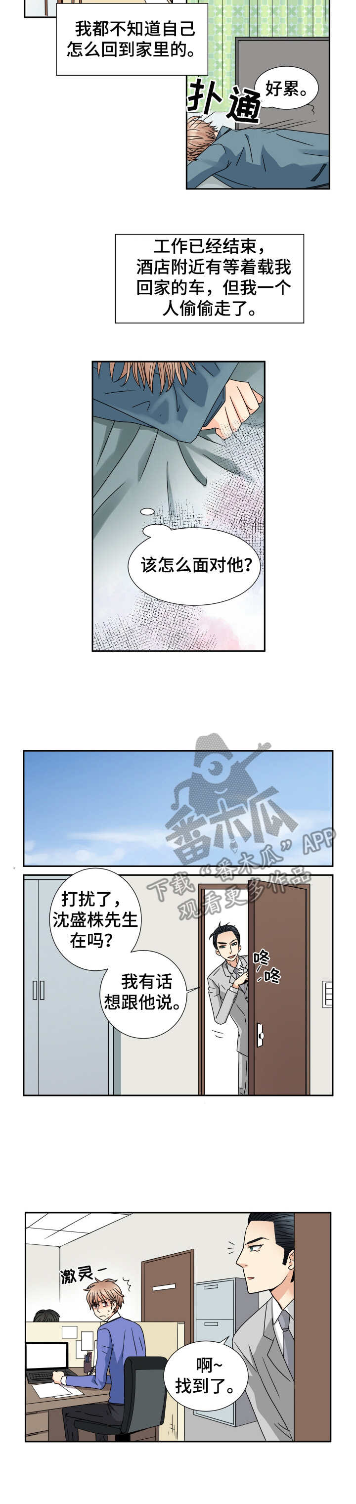6.jpg