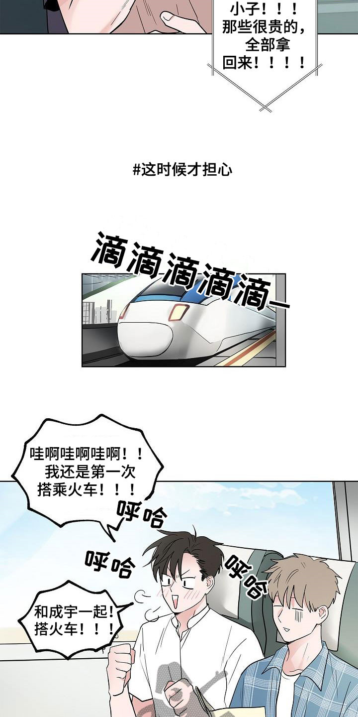 12.jpg