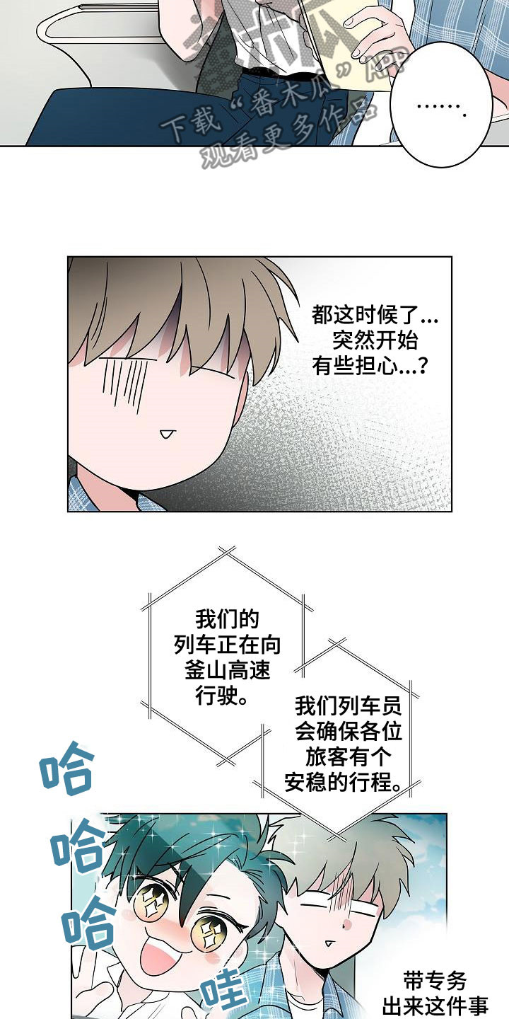 13.jpg
