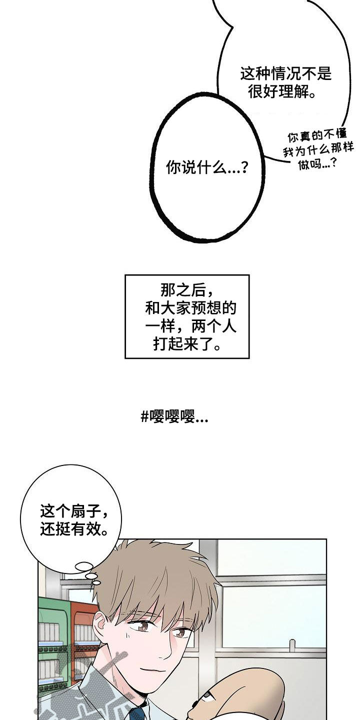 17.jpg