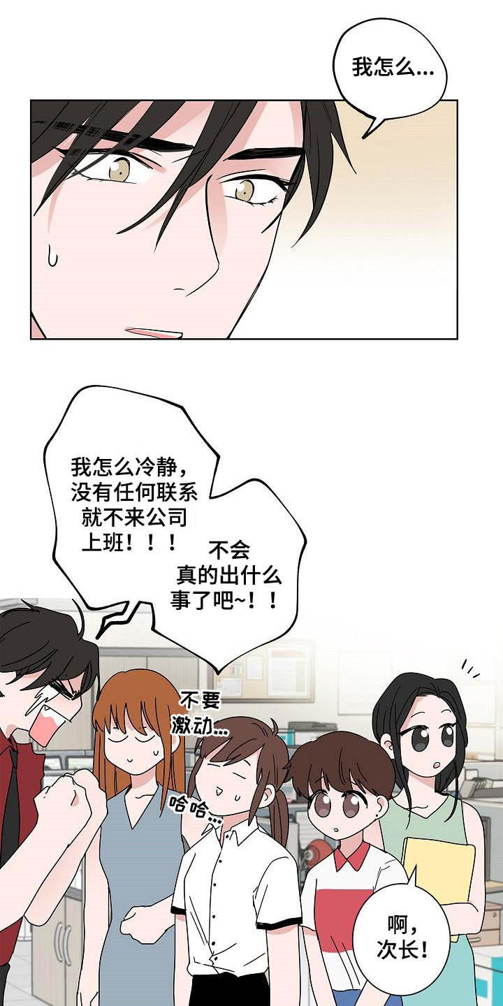 15.jpg