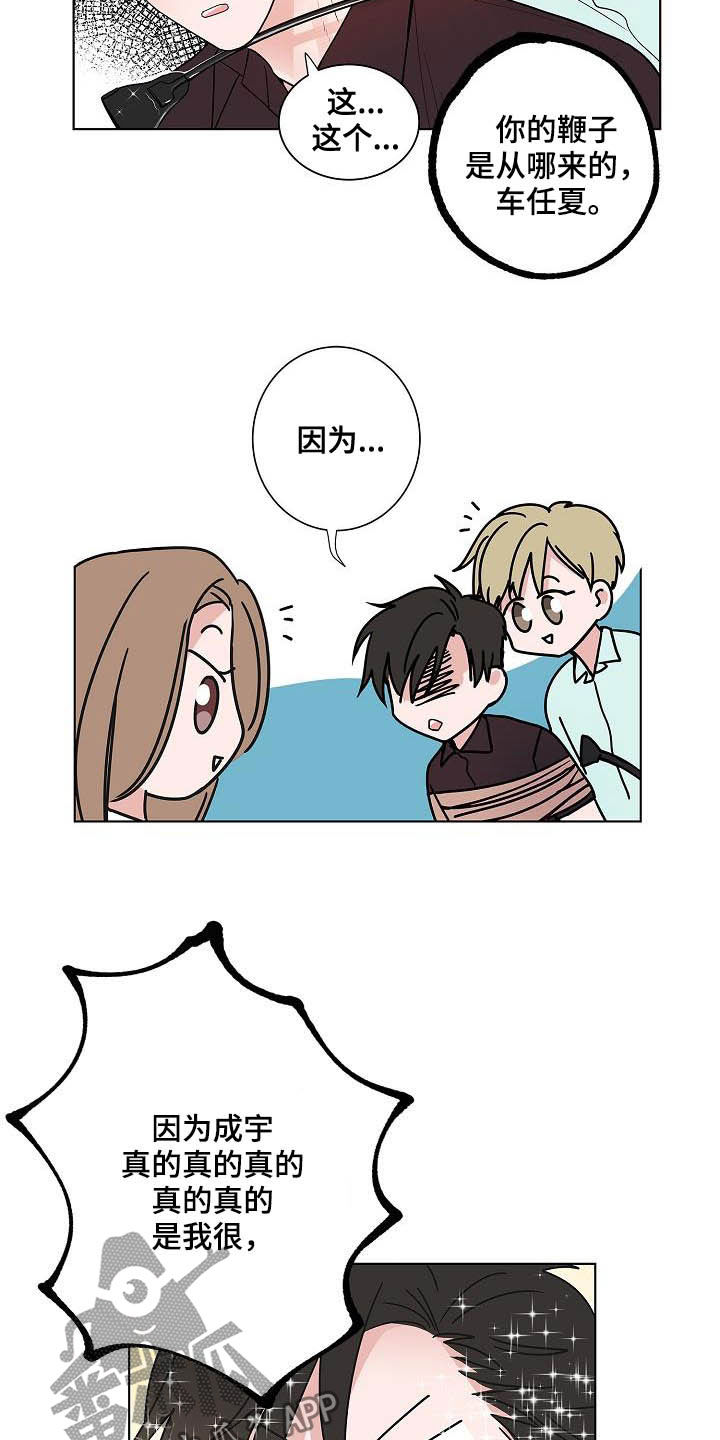 18.jpg
