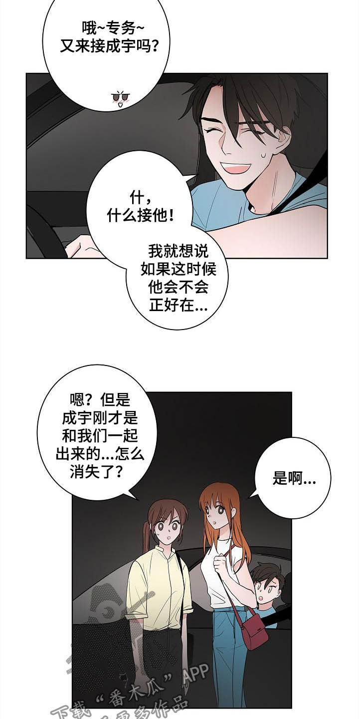 18.jpg