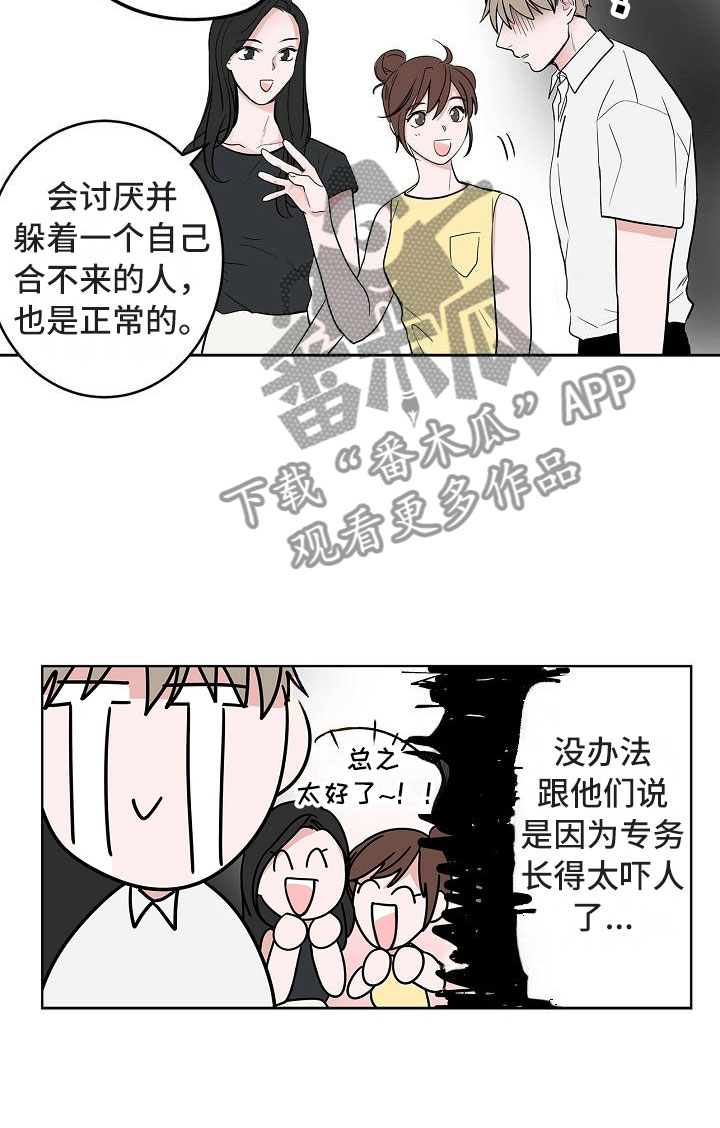19.jpg