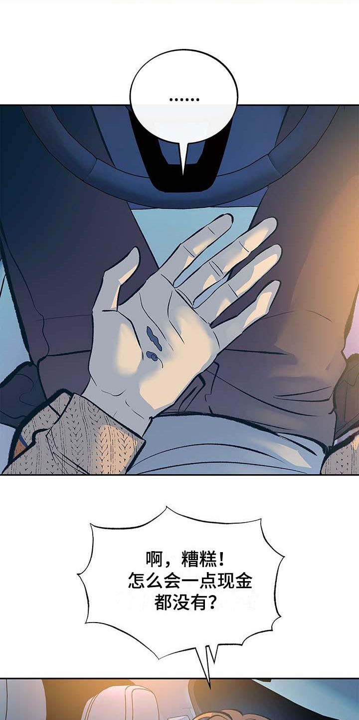 12.jpg