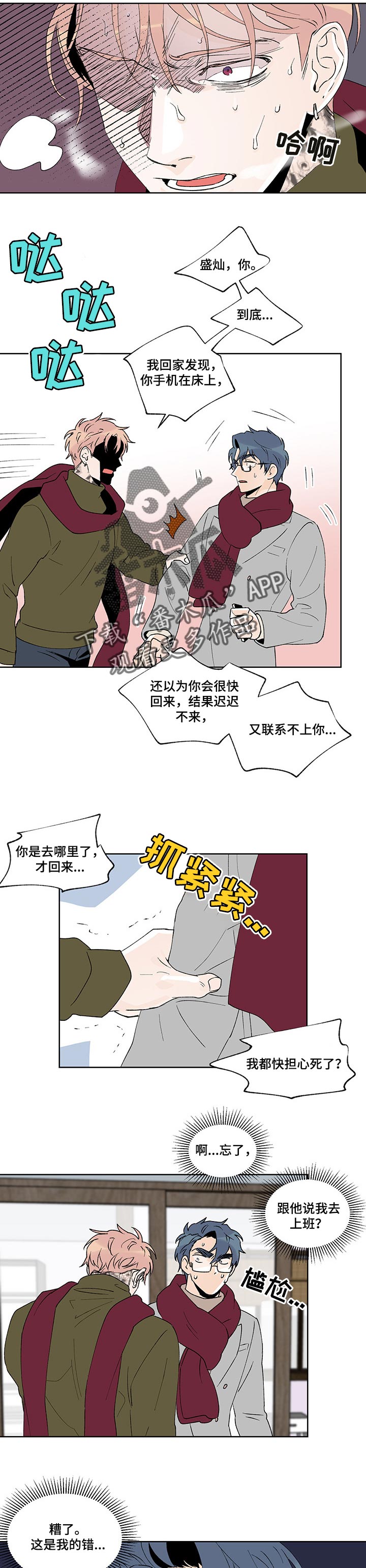 2.jpg
