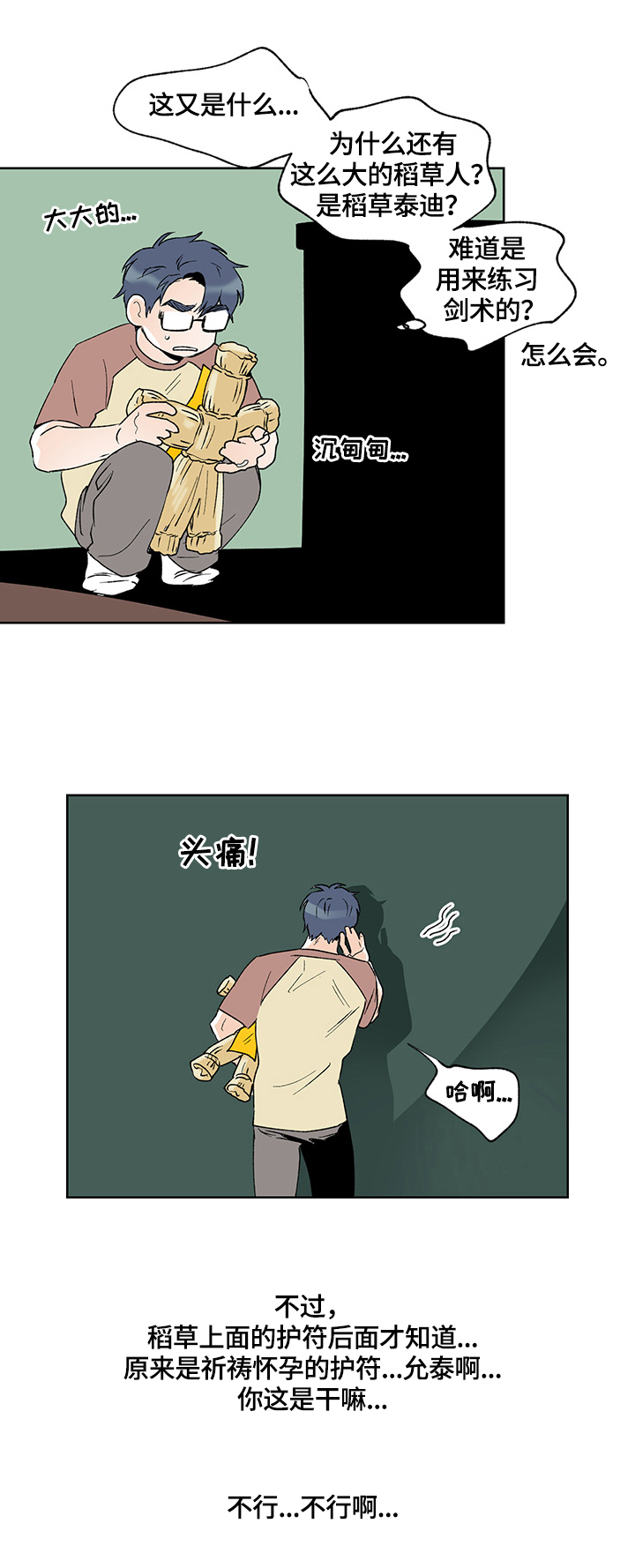 5.jpg