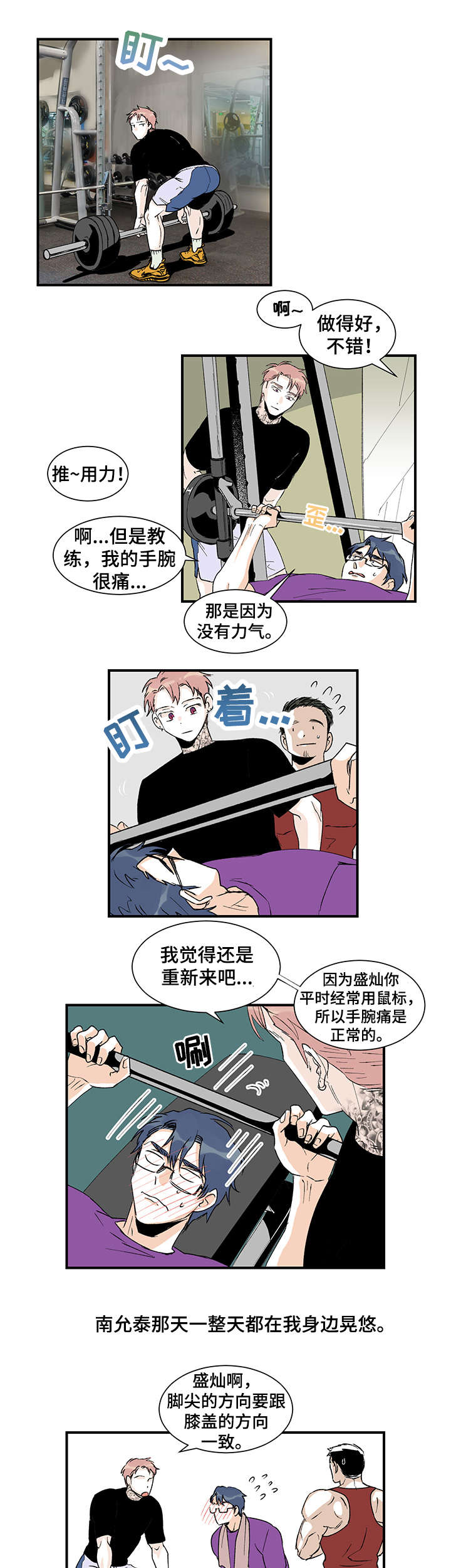 3.jpg