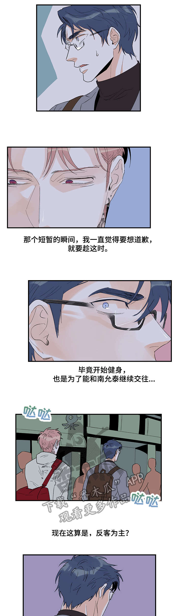 7.jpg