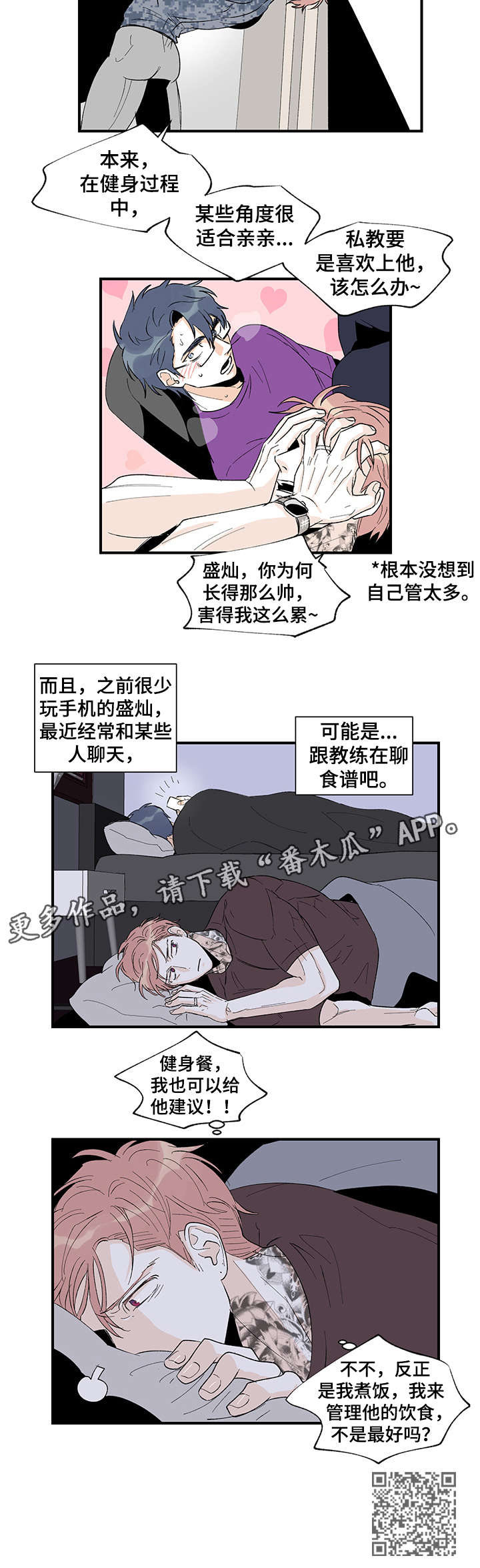 10.jpg