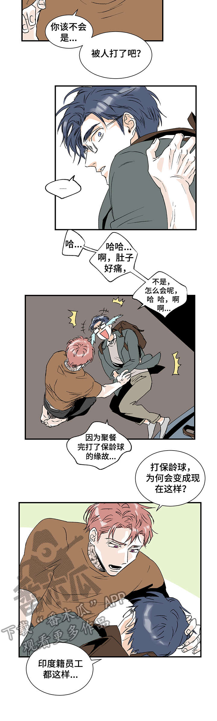4.jpg