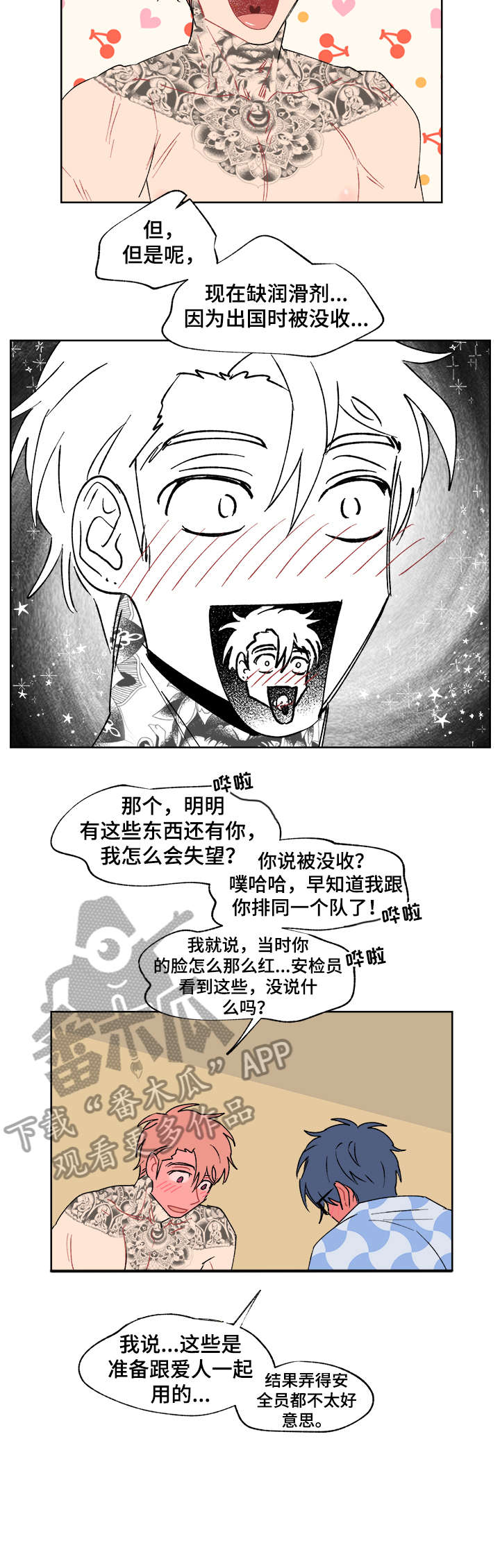 8.jpg