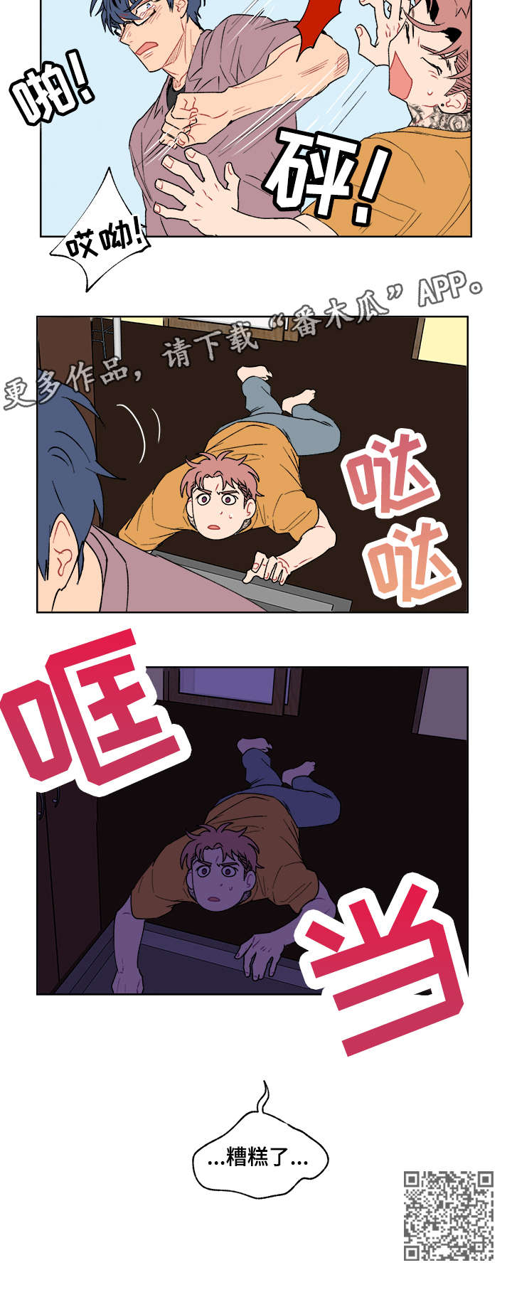8.jpg