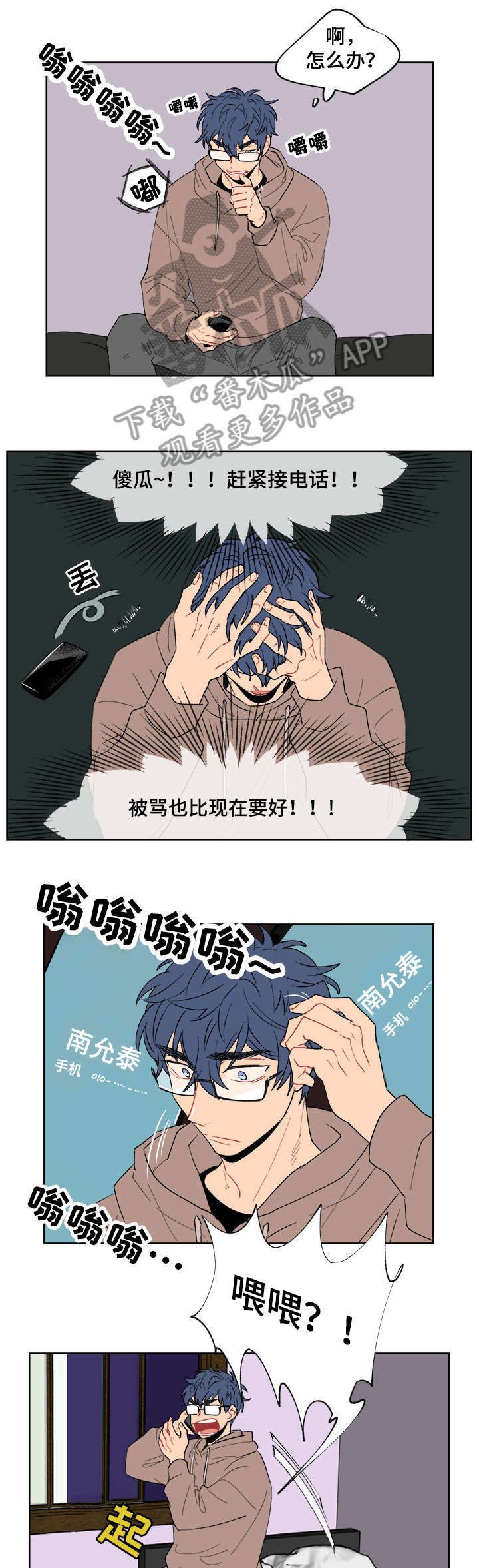 2.jpg
