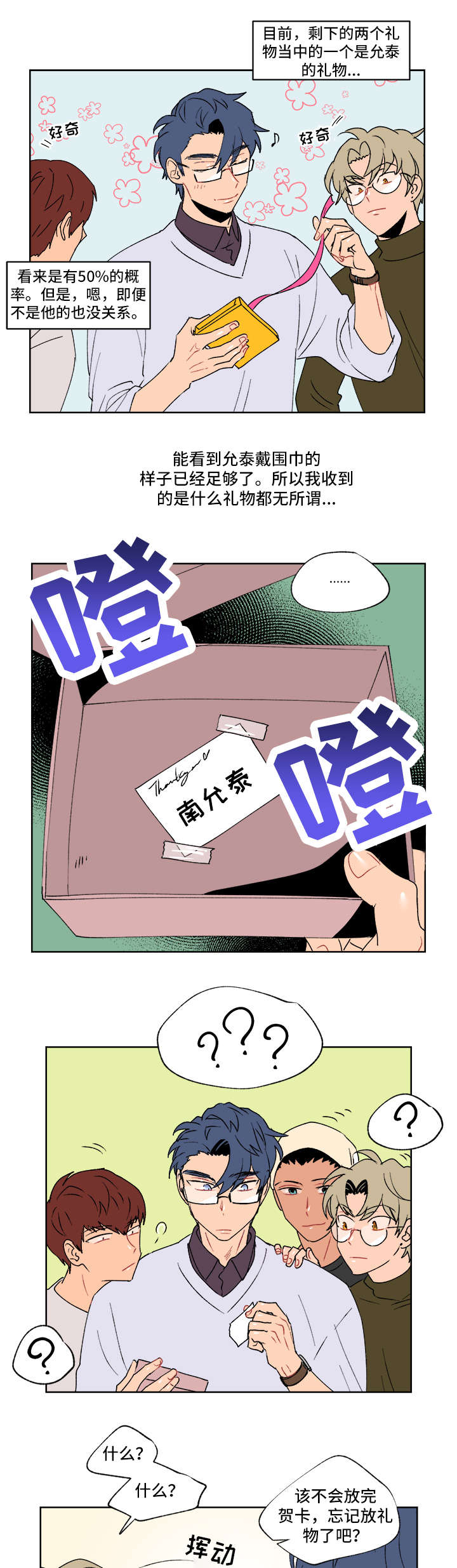 7.jpg