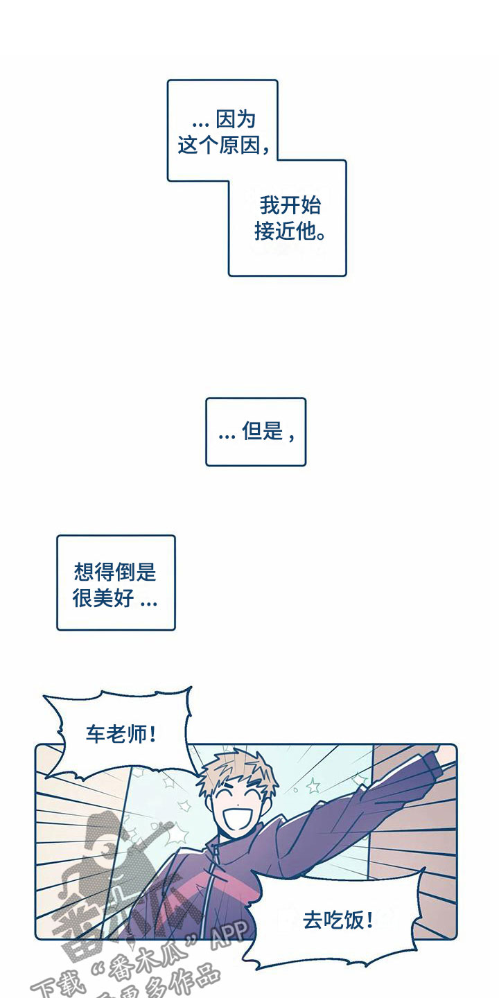 14.jpg