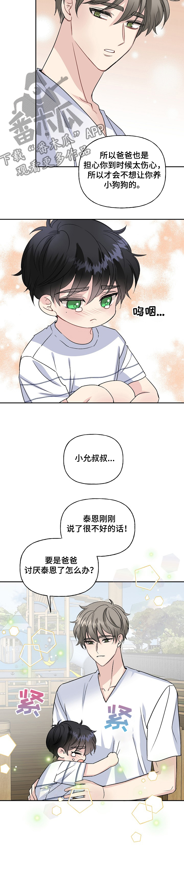 10.jpg