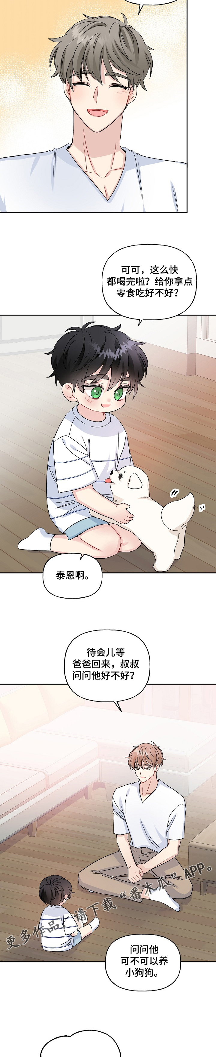 9.jpg