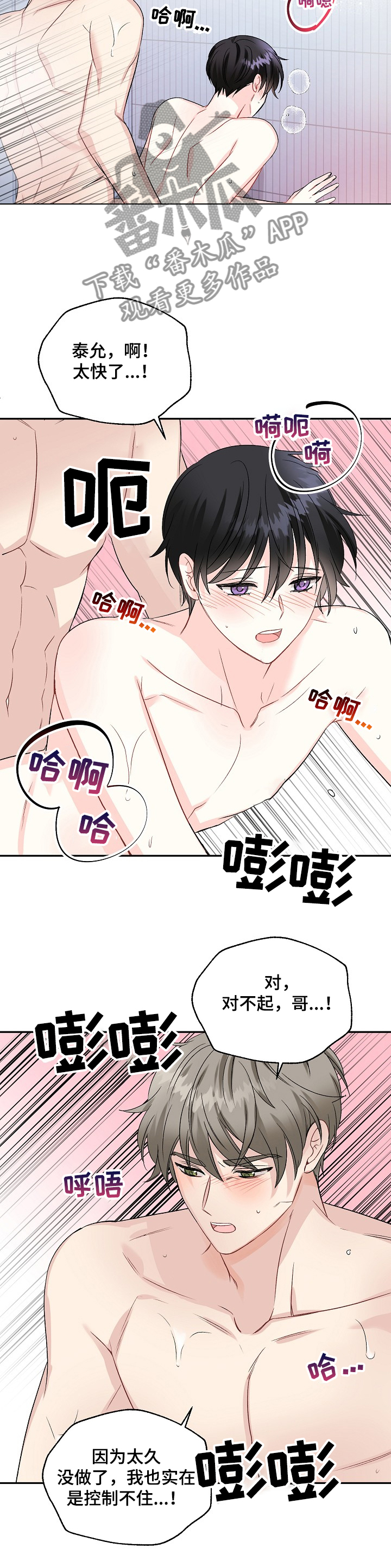 10.jpg