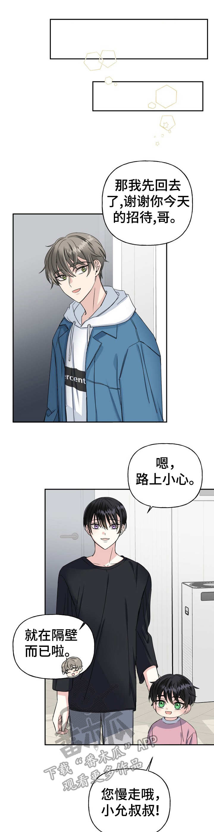 4.jpg
