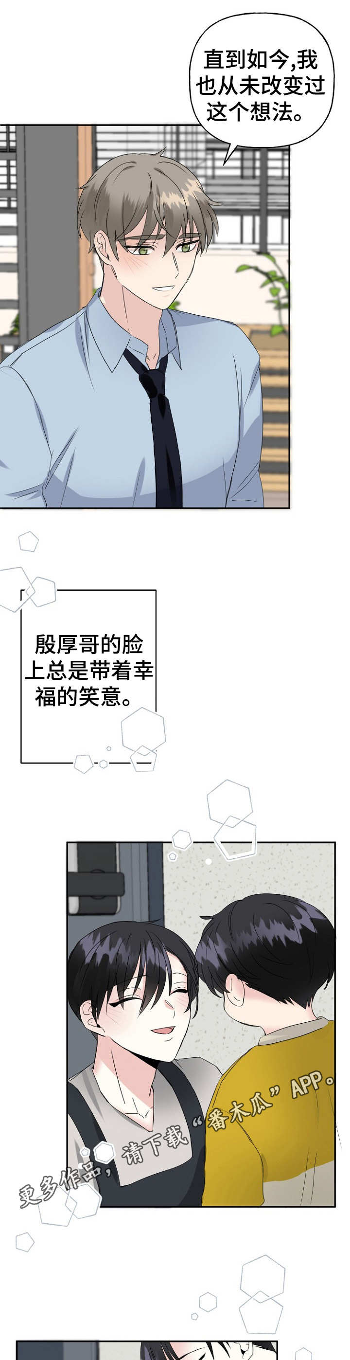 4.jpg
