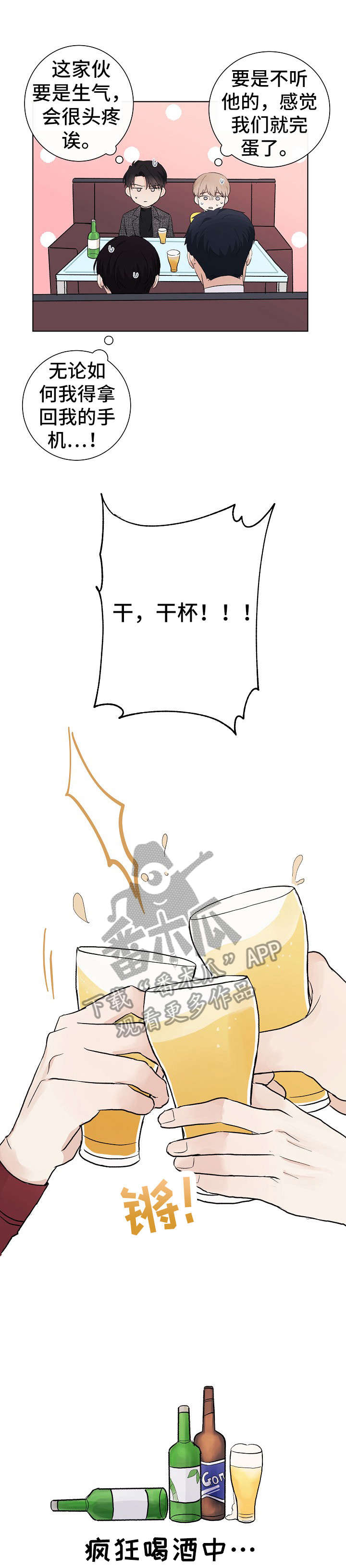 3.jpg