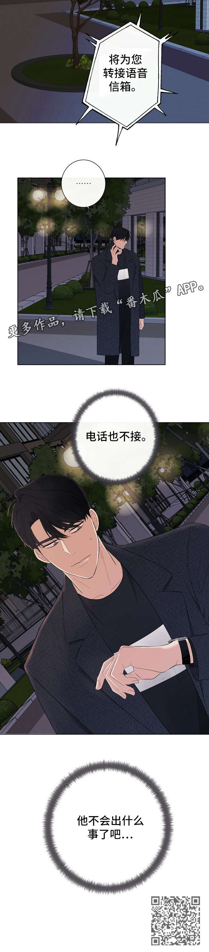 14.jpg